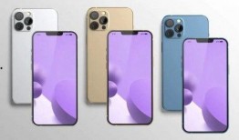 iphone 13 pro最新内部爆料,全新设计、性能升级与独家功能一览